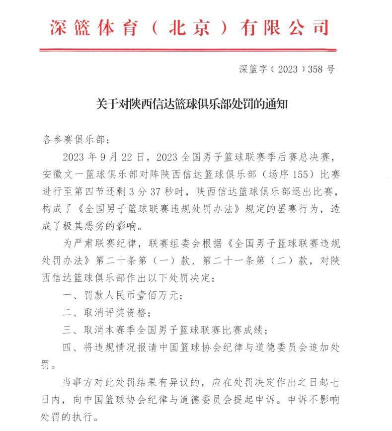 同时他还指出拳击运动只要是在正规教练指导下进行，其实非常安全，参加拳击运动的受伤率甚至不如篮球